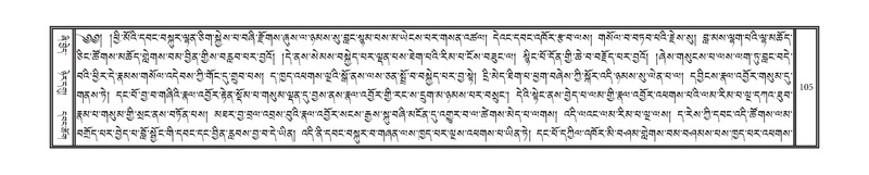 File:DNZ-Volume-13-PA.pdf