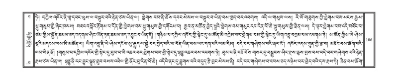 File:DNZ-Volume-13-PA.pdf