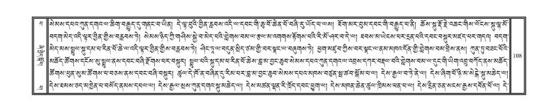 File:DNZ-Volume-13-PA.pdf