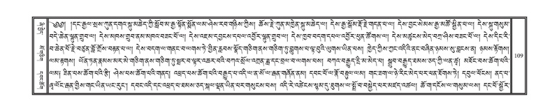 File:DNZ-Volume-13-PA.pdf