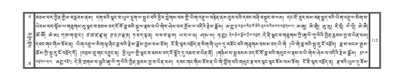 File:DNZ-Volume-13-PA.pdf