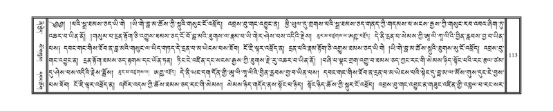 File:DNZ-Volume-13-PA.pdf