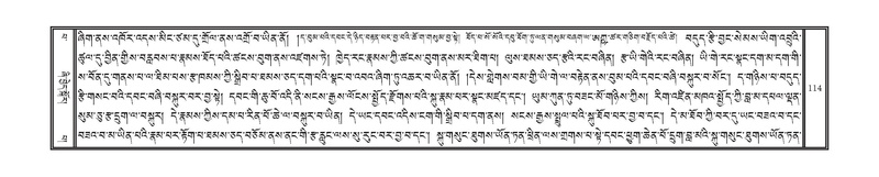 File:DNZ-Volume-13-PA.pdf