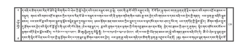 File:DNZ-Volume-13-PA.pdf