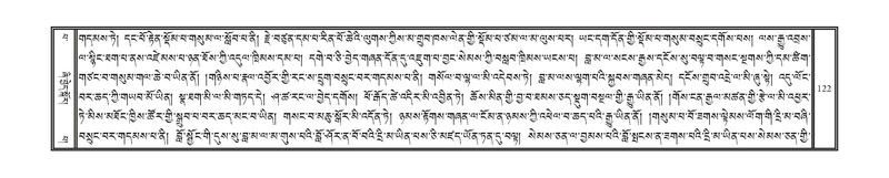 File:DNZ-Volume-13-PA.pdf