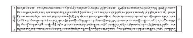 File:DNZ-Volume-13-PA.pdf