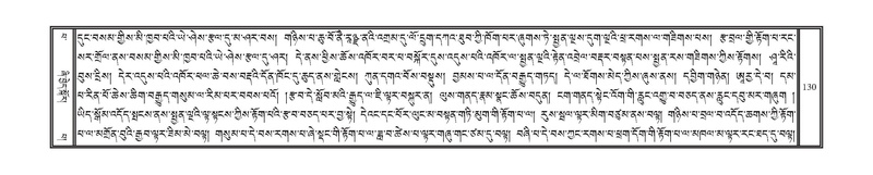 File:DNZ-Volume-13-PA.pdf