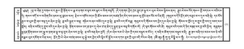 File:DNZ-Volume-13-PA.pdf