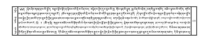 File:DNZ-Volume-13-PA.pdf