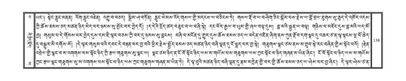 File:DNZ-Volume-13-PA.pdf