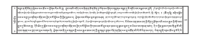 File:DNZ-Volume-13-PA.pdf