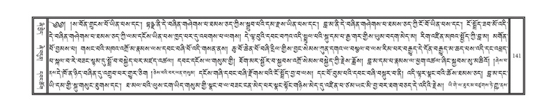 File:DNZ-Volume-13-PA.pdf