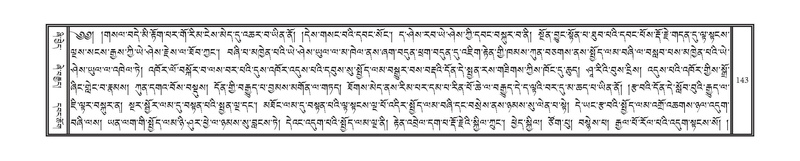 File:DNZ-Volume-13-PA.pdf