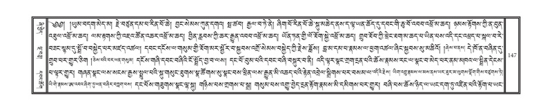 File:DNZ-Volume-13-PA.pdf