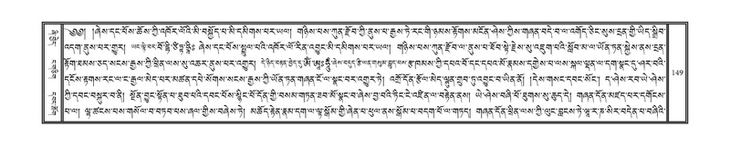 File:DNZ-Volume-13-PA.pdf