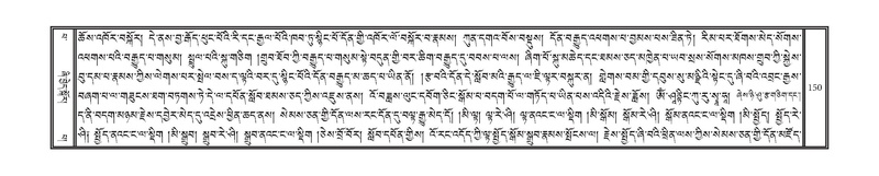 File:DNZ-Volume-13-PA.pdf