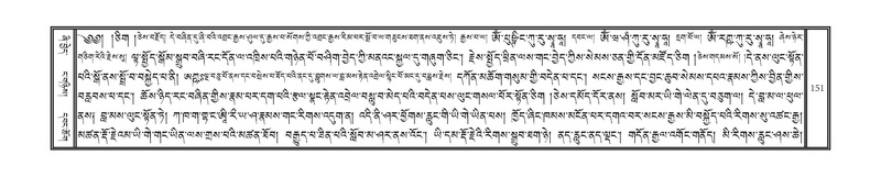 File:DNZ-Volume-13-PA.pdf