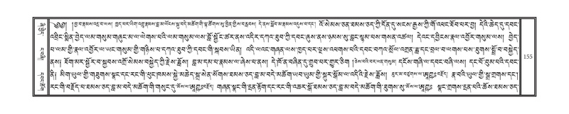 File:DNZ-Volume-13-PA.pdf