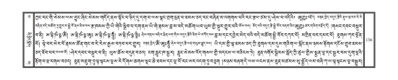 File:DNZ-Volume-13-PA.pdf