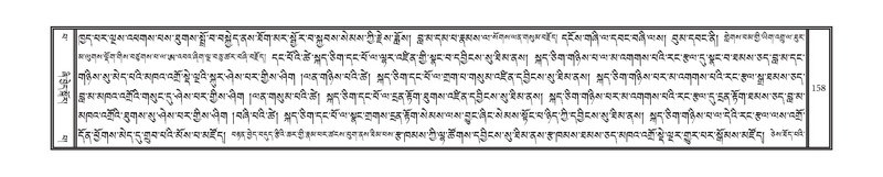 File:DNZ-Volume-13-PA.pdf