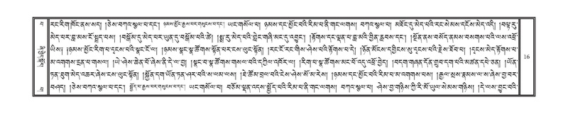 File:DNZ-Volume-13-PA.pdf