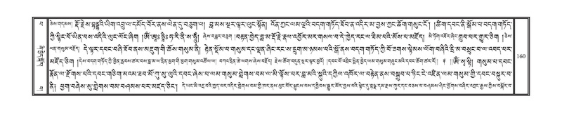 File:DNZ-Volume-13-PA.pdf