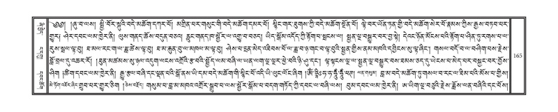 File:DNZ-Volume-13-PA.pdf