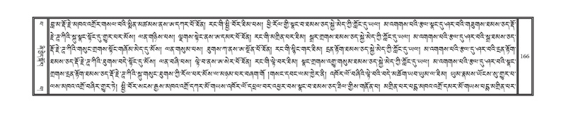 File:DNZ-Volume-13-PA.pdf