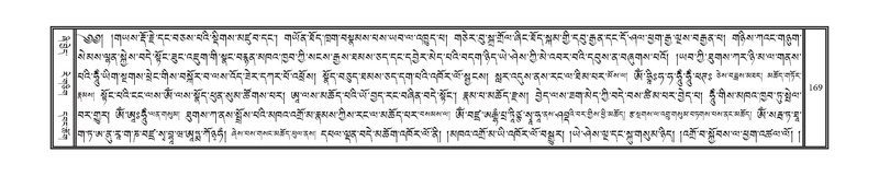 File:DNZ-Volume-13-PA.pdf