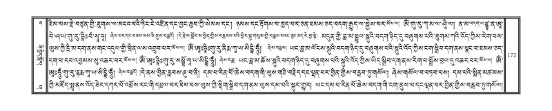 File:DNZ-Volume-13-PA.pdf