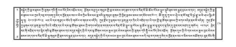 File:DNZ-Volume-13-PA.pdf