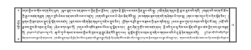 File:DNZ-Volume-13-PA.pdf