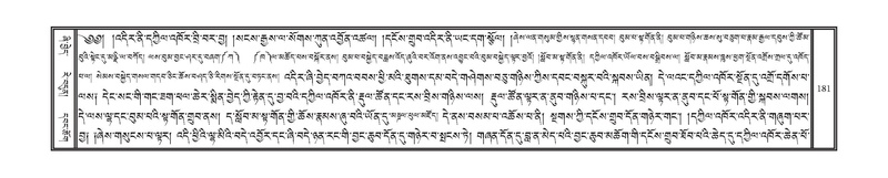 File:DNZ-Volume-13-PA.pdf