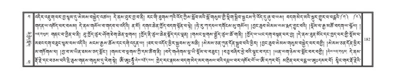 File:DNZ-Volume-13-PA.pdf