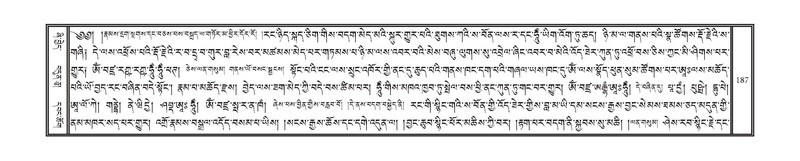 File:DNZ-Volume-13-PA.pdf