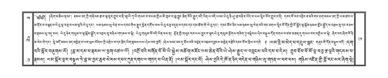 File:DNZ-Volume-13-PA.pdf