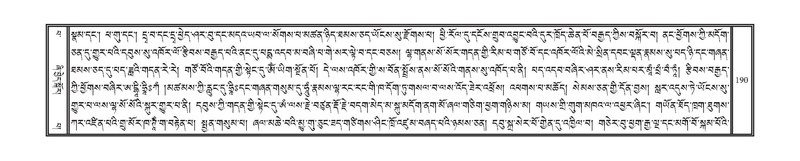 File:DNZ-Volume-13-PA.pdf