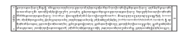 File:DNZ-Volume-13-PA.pdf