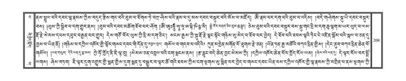 File:DNZ-Volume-13-PA.pdf