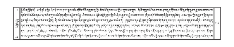 File:DNZ-Volume-13-PA.pdf