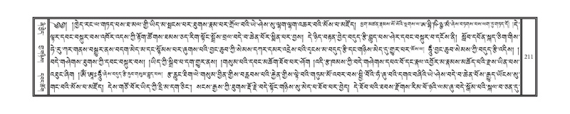 File:DNZ-Volume-13-PA.pdf