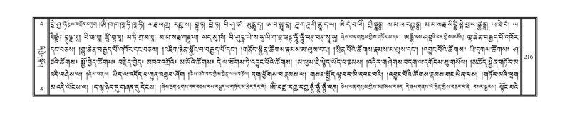 File:DNZ-Volume-13-PA.pdf