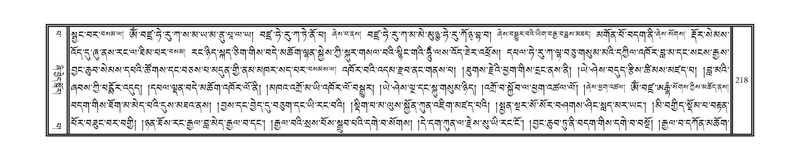 File:DNZ-Volume-13-PA.pdf