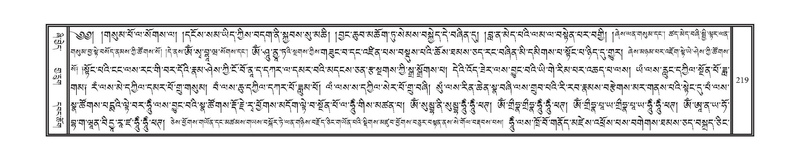 File:DNZ-Volume-13-PA.pdf