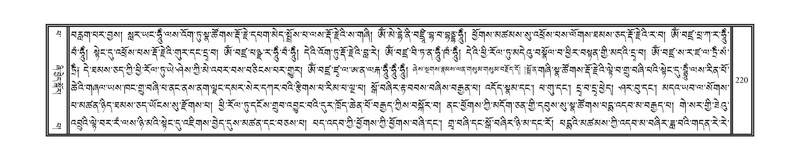 File:DNZ-Volume-13-PA.pdf