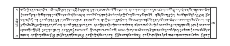 File:DNZ-Volume-13-PA.pdf