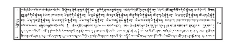 File:DNZ-Volume-13-PA.pdf