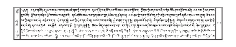 File:DNZ-Volume-13-PA.pdf