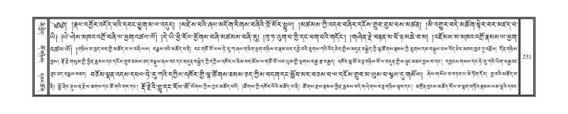 File:DNZ-Volume-13-PA.pdf