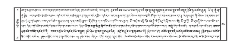 File:DNZ-Volume-13-PA.pdf